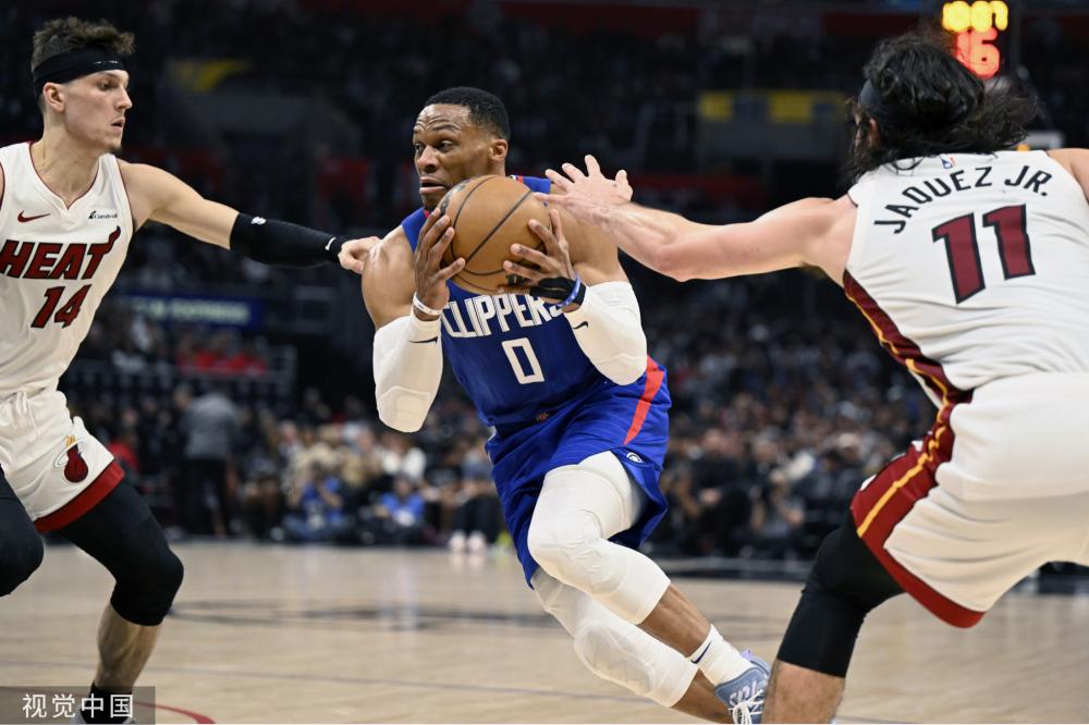 莫雷加德世 莫雷加德世